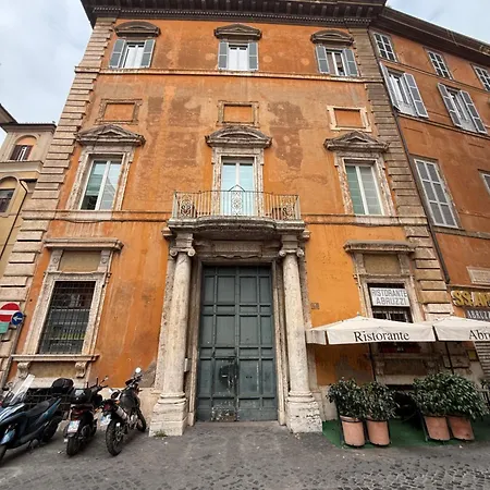Piazza Venezia Διαμέρισμα
